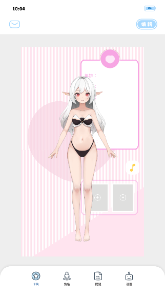��ε�����
