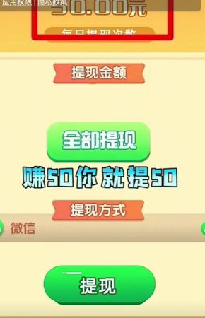 �һ����������