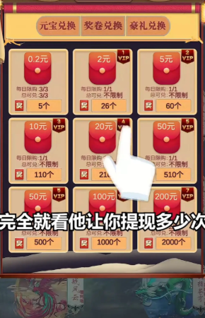 �һ����������