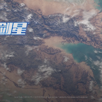 剑星(Stellar Blade) 剑星(Stellar Blade)