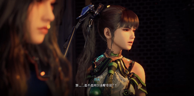 ����(Stellar Blade)