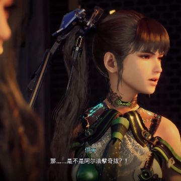 剑星(Stellar Blade) 剑星(Stellar Blade)