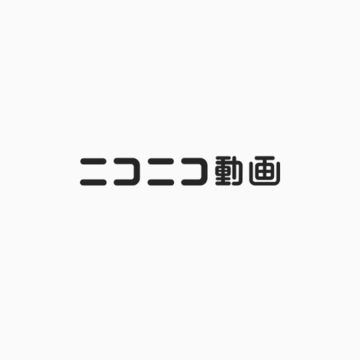 NicoVideo(ニコニコ動画) NicoVideo(ニコニコ動画)