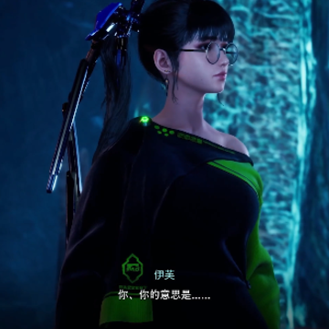 剑星(Stellar Blade) 剑星(Stellar Blade)