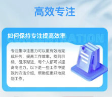 ���ĸ�Чapp