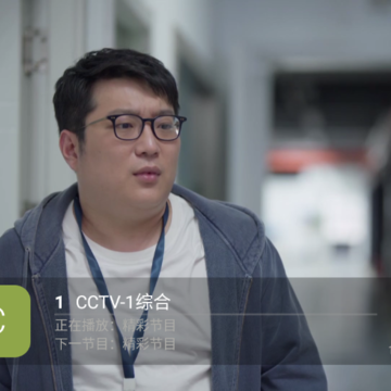 壹万TV无密版 壹万TV无密版