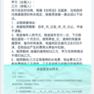 һ��ʶ����app