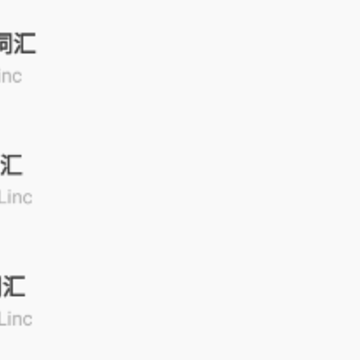 Ӣ��app
