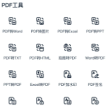 һ��ʶ����app