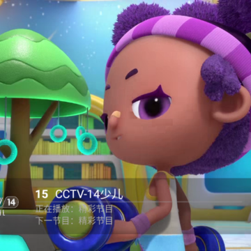壹万TV无密版 壹万TV无密版