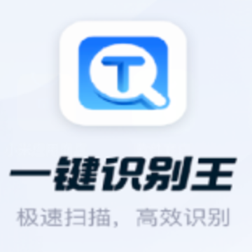 һ��ʶ����app