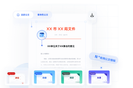��ī����app