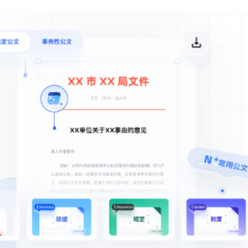 ��ī����app