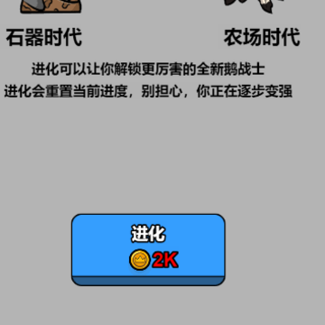 �����ɶ��С��Ϸ