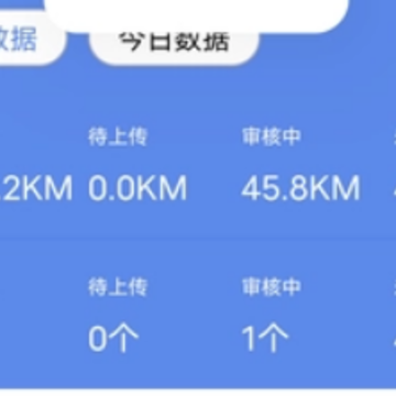 百度地图淘迹app下载 百度地图淘迹app下载