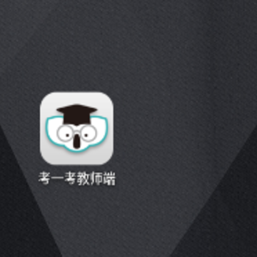 ��һ����ʦ��app�ٷ�����