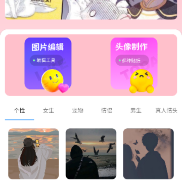 AGE������ʦ