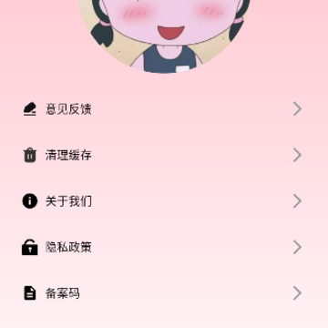 AGE������ʦ