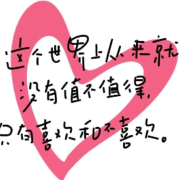 2024慵懒的高级签名大全 温柔又独特的签名合集 2024慵懒的高级签名大全 温柔又独特的签名合集