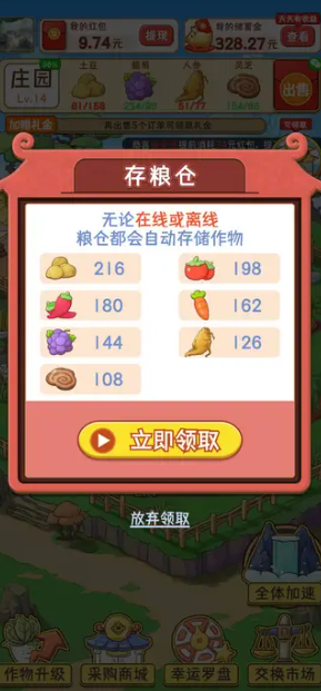 ����ɽׯ�����