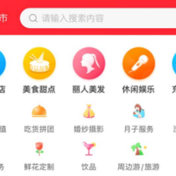 聚爱优选Pro 聚爱优选Pro