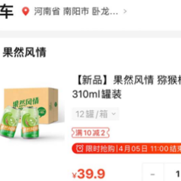 聚爱优选Pro 聚爱优选Pro