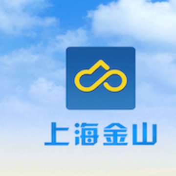 上海金山 上海金山