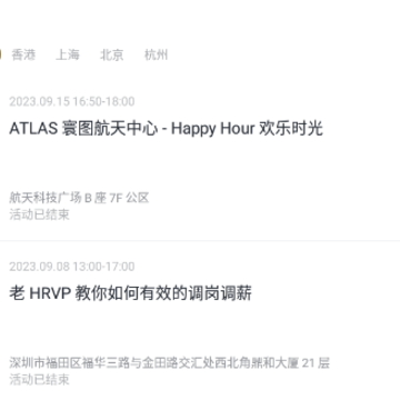 ATLAS �ͼ