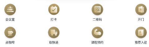 ATLAS 寰图 ATLAS 寰图