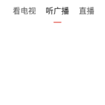 冀云魏县客户端 冀云魏县客户端