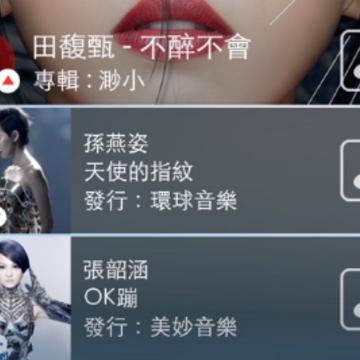 Hit Fm app����