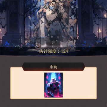 ҹ��Ϯ��