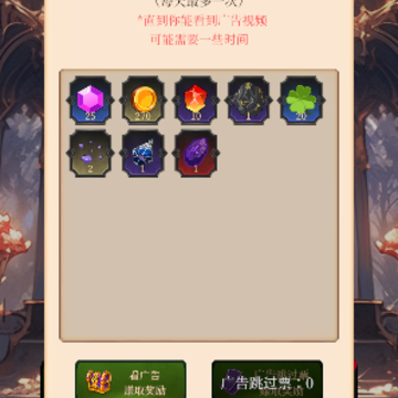 ҹ��Ϯ��