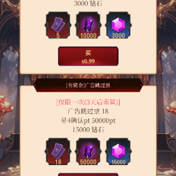 ҹ��Ϯ��