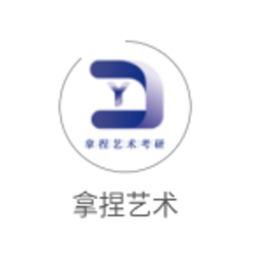 拿捏艺术app 拿捏艺术app
