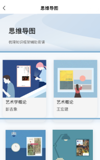 ��������app
