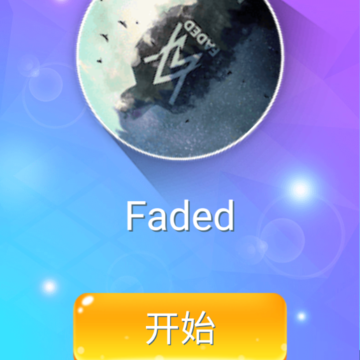 节拍瓷砖3(PianoBeatTiles 3) 节拍瓷砖3(PianoBeatTiles 3)