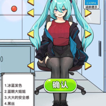 ��������Ů��