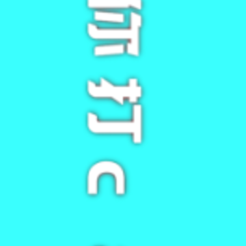 �ֳֵ�Ļ��app