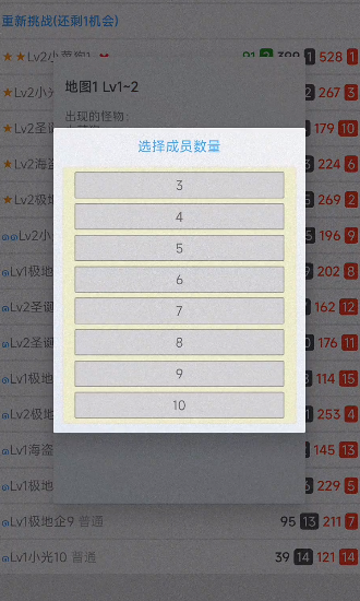 �ҵľ���3����Ӱ