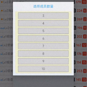 我的精灵3光与影 我的精灵3光与影