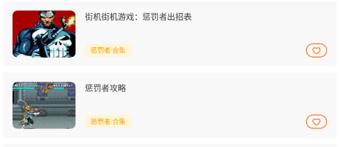 7322乐园app 7322乐园app