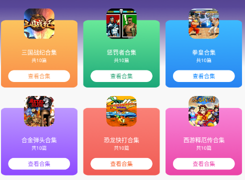 7322乐园app 7322乐园app