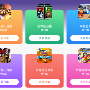 7322��԰app