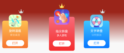 7322乐园app 7322乐园app