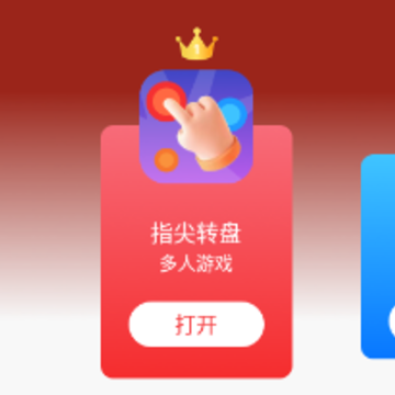 7322��԰app