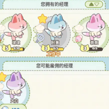 è�乤��
