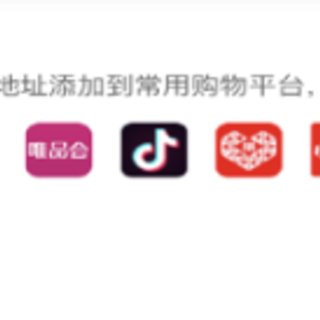 Facilbuy��׿��app