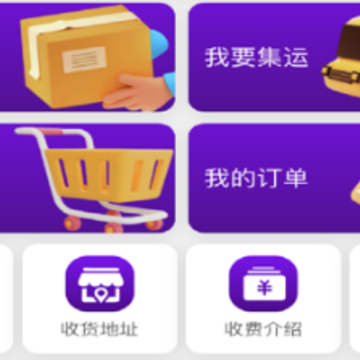 Facilbuy��׿��app
