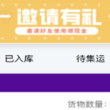 Facilbuy��׿��app